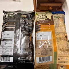 KALDIコーヒー豆セットの画像