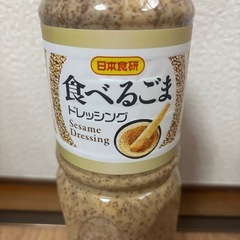 日本食研　食べるごまドレッシング　1Lの画像