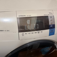 取引中ですすいませんの画像