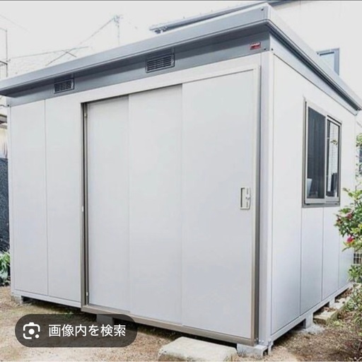 物置