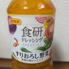 日本食研　すりおろし野菜ドレッシング　1Lの画像