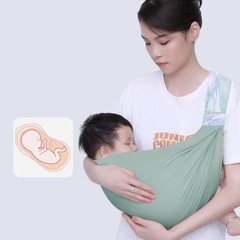 【未使用】新生児から使える方肩 折りたたみ式抱っこ紐 ベビースリングの画像