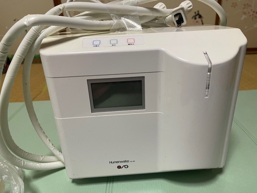 水素水浄水器ヒューマンウォーターHU-80 (千の小屋セール！) 南が丘の
