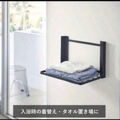 タオルラック　新品の画像
