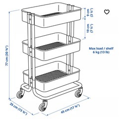 IKEA ワゴン　収納の画像