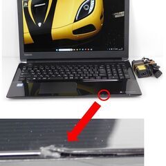 Windows11 25H2/Corei3-8130U/SSD480GB/メモリ8GB/東芝ノートパソコン/Bluetooth/15.6型フルHDの画像