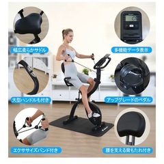 エアロバイクの画像