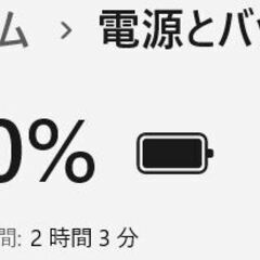 Windows11 25H2/Corei3-8130U/SSD480GB/メモリ8GB/東芝ノートパソコン/Bluetooth/15.6型フルHDの画像