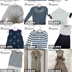 自宅でフリマ　女性のみ　レディース服、靴、バッグ、アクセサリー、小物などの画像