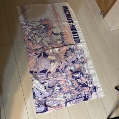 子供用バスタオルの画像