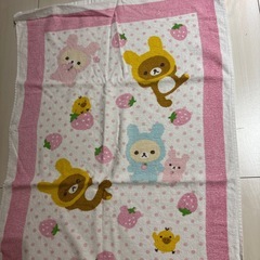 リラックマバスタオルの画像