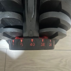 可変式ダンベル7kg〜40kg
の画像