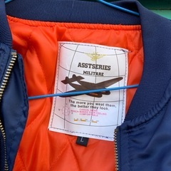 NASAスペースシャトル ASSTSERIES フライト MA-1 Lサイズの画像