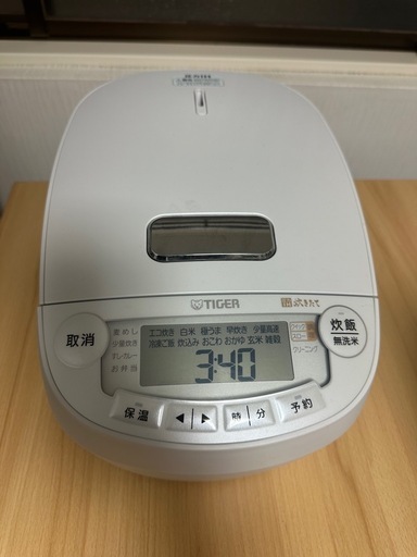 美品 TIGER タイガー JPV-G100 圧力IHジャー炊飯器 5.5合炊き