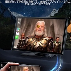 【取引き中】LAMTTOカーオーディオ一体型 9インチタッチスクリーン の画像