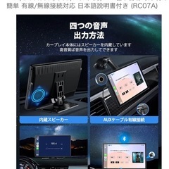 【取引き中】LAMTTOカーオーディオ一体型 9インチタッチスクリーン の画像