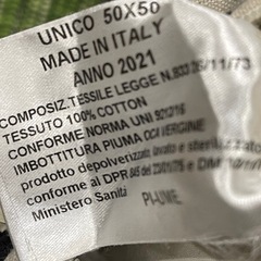 UNICOフェザー、ソファークッションの画像