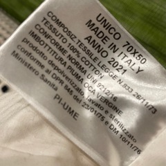 UNICOフェザー、ソファークッションの画像