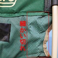 ★2脚　コールマン　コンパクトチェアII　170-5773　折りたたみチェアの画像