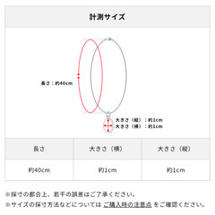 【TIFFANY & Co. 】※美品※ティファニー オープンハート ネックレスの画像