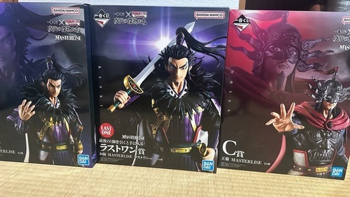 格安　キングダム1番くじ　ラストワン賞A賞C賞