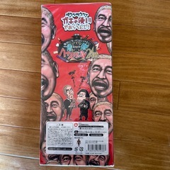 松本人志フィギュアの画像