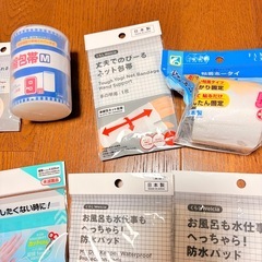 包帯 防水パッド 不織布テープ 紙テープ ネット包帯 あかぎれほご保護の画像