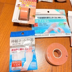 包帯 防水パッド 不織布テープ 紙テープ ネット包帯 あかぎれほご保護の画像