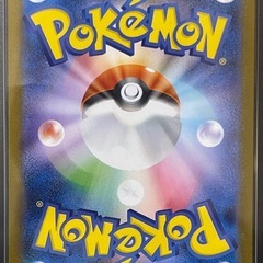 【メガブレイブ】メガルカリオex MURの画像