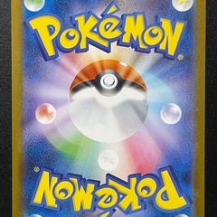 【メガブレイブ】メガルカリオex MURの画像