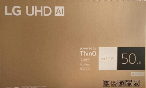 新品未開封 LG 50型4K液晶テレビ 50ut801c0jb (rsan) 雑色のテレビ