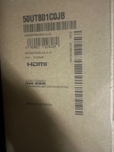 新品未開封 LG 50型4K液晶テレビ 50ut801c0jb (rsan) 雑色のテレビ