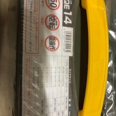 バイアスロン　QE14 非金属　タイヤチェーンの画像