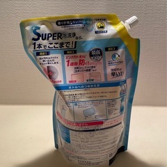 バスマジックリンの画像