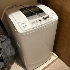 『本日限定』Haier 全自動洗濯機の画像