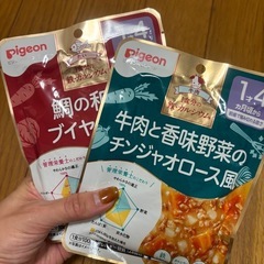 ベビーフードの画像