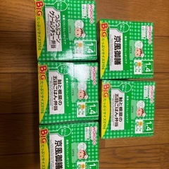 ベビーフードの画像