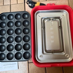 たこ焼き機◼️
の画像