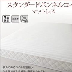 【お取引中です‼️】ロータイプ　ダブルベッドの画像