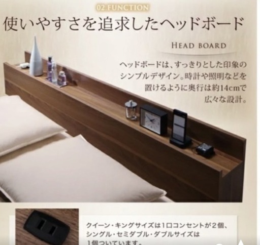 【お取引中です‼️】ロータイプ　ダブルベッド
