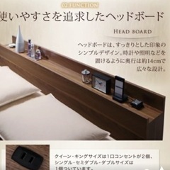 【お取引中です‼️】ロータイプ　ダブルベッドの画像