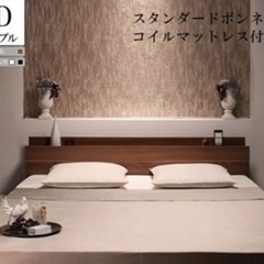 【お取引中です‼️】ロータイプ　ダブルベッドの画像