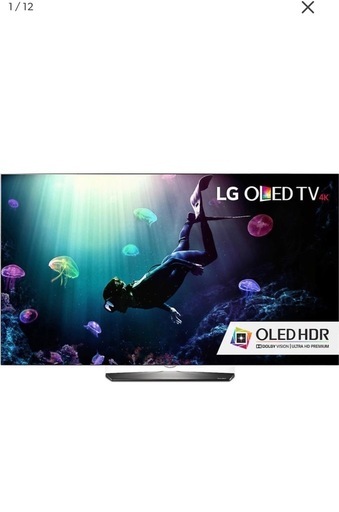 LG55インチテレビ　OLED55B6P