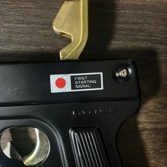 スターターピストル2丁　弾おまけ付きの画像