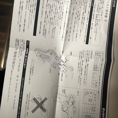 スターターピストル2丁　弾おまけ付きの画像