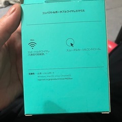 ロジクールマウス無線の画像