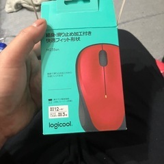 ロジクールマウス無線の画像