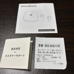 Anker Soundcore Liberty 5 ディープブルーの画像