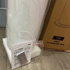 タワー式　縦型　加湿器の画像