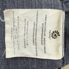 美品 エルゴ オムニ360の画像